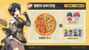 음식점이랑 게임 콜라보하는거 랜덤증정 나만 ㅈ같음?