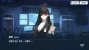 블루아카) 리오 이미지 개떡락시점