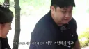 박은영 결혼식에서 축의금 못낸 윤남노