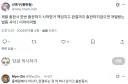 책 구매하는 독자들의 분노.jpg
