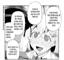 TS물 좋아하는 애들 특징.manga