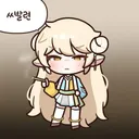 밸패 본질과 핵심은