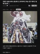 패션 오타쿠 걸러내는 장소