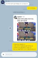 또 한사람이 구속 되겠군요