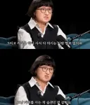 mz사이에서 유행하는 반려 커피 문화