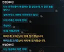 김남준 니가만든 월드 ㅋㅋㅋㅋㅋ