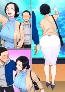 "너 엄마랑 데이트 하냐? ㅋㅋㅋㅋㅋㅋ"