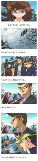 히로인 취급수준