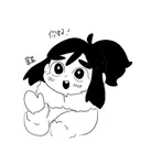 옵치 인스타에 디몬 반응 안좋아서 당황