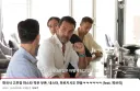 축구) 9개월 전에는 먹혔던 농담