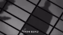 코드기어스)설정과 내용보면 존나 억까당하는 인물들