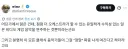 클래식 업계의 징징거림이 좋은 게임 유저