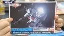 건프라]설정 색은 화려한데 런너는 3장밖에 없습니다