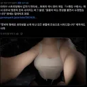어느 게임의 버그 수정