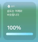 어푸어푸 살려주세요 여기 사람이 물에 빠졌어요