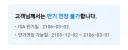 ISA 계좌 만기 연장이 불가하다고 함