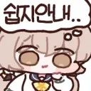 디아4)루리웹에 디아하는 애들 많구만.