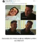 MCU) 스포) "스파이더맨은 이런 것도 해낼 수 있음"