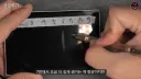 갤럭시 Z폴드 8 내구성 테스트 국내 영상