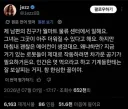 물류센터에 에어컨이 생긴 이유