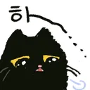 다큐 "어떻게 해야 했을까"는 시대 배경을 좀 이해하고 봐야함