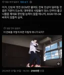 의외로 자주 보이는 유형