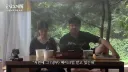 윤남노 셰프를 폭력적으로 칭찬하는 박은영 셰프.jpg