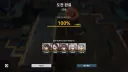소전2) 내일이면 모신나강은 실업자가 될 예정...