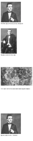 체스 시계가 발명된 이유 ㅋㅋㅋ