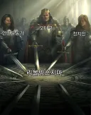 신용카드 처음 만들면 다들 입모아 말하는 것