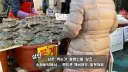 촬영은 불법이라 핸드폰 깨버려도 되는 곳