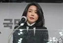[단독]아내 역할만 한다더니 용산에 '김건희 집무실'…방탄비용만 10억