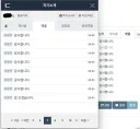 10년 전 글에 댓글을 달고 다니는 분이 계시네요..