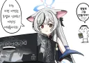 블루아카 코코나가 건프라 만드는 만화.jpg