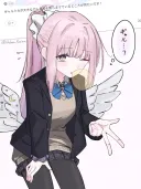 블루아카) 갸루 미카