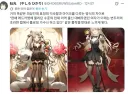소전2)천재아역배우의 몰락