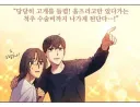 세기의 명언(?)