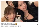 리센느 요즘 체급 체감 짤.jpg