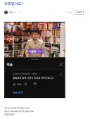오늘 영화 평론가 이동진 언급이 유독 많은 이유