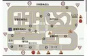 운전면허 시험.gif