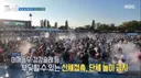 성추행이 빈번하게 일어나는 한강 수영장.jpg