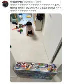 리액션 혜자인 조카