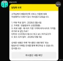 젠존제) 반올림 개졸렬한 병1신들 ㅋㅋㅋㅋㅋㅋ