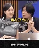 주기자 라이브. 올공 근황