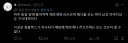 방구석에서 에로게나 하는 약자 남성 이미지는 구시대적이다