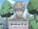 짱구)에 등장하는 공원들 특.jpg