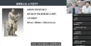 침착맨) 이정도 개소리는 스무스 하게 받아야 서울대 교수임 ㅋㅋ