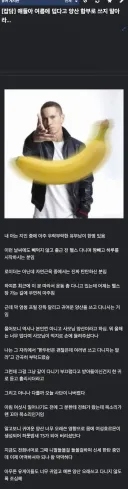 덥다고 양산 함부로 쓰고 다니면 안되는 이유...jpg