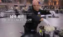 흑백요리사때 왜 흑수저였는지 의문인 사람