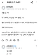 자동차 기부 받습니다
